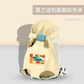 Cat Backpack Portable Carrier Bag | Pet Outdoor Travel