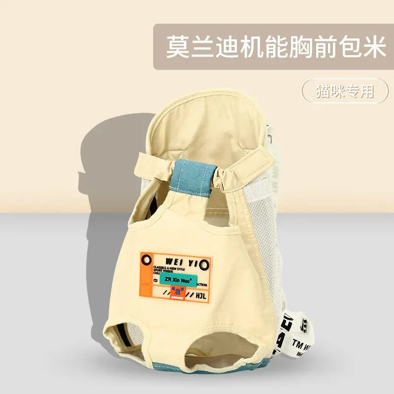 Cat Backpack Portable Carrier Bag | Pet Outdoor Travel
